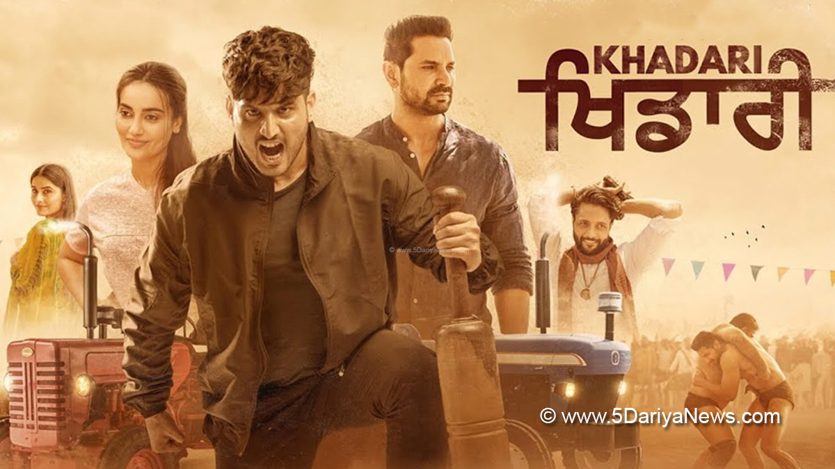 Khadari 2024 Punjabi Movie ibomma Download In HD Movierulz