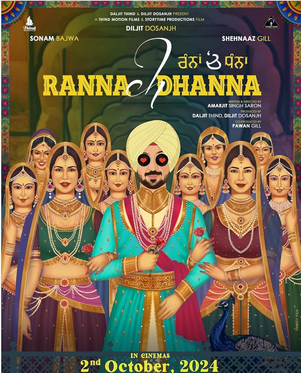 Ranna Ch Dhanna 2024 Hindi Movie ibomma Download Movierulz