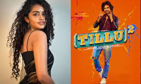 Tillu Square 2024 Telugu Movie ibomma Download In HD Movierulz