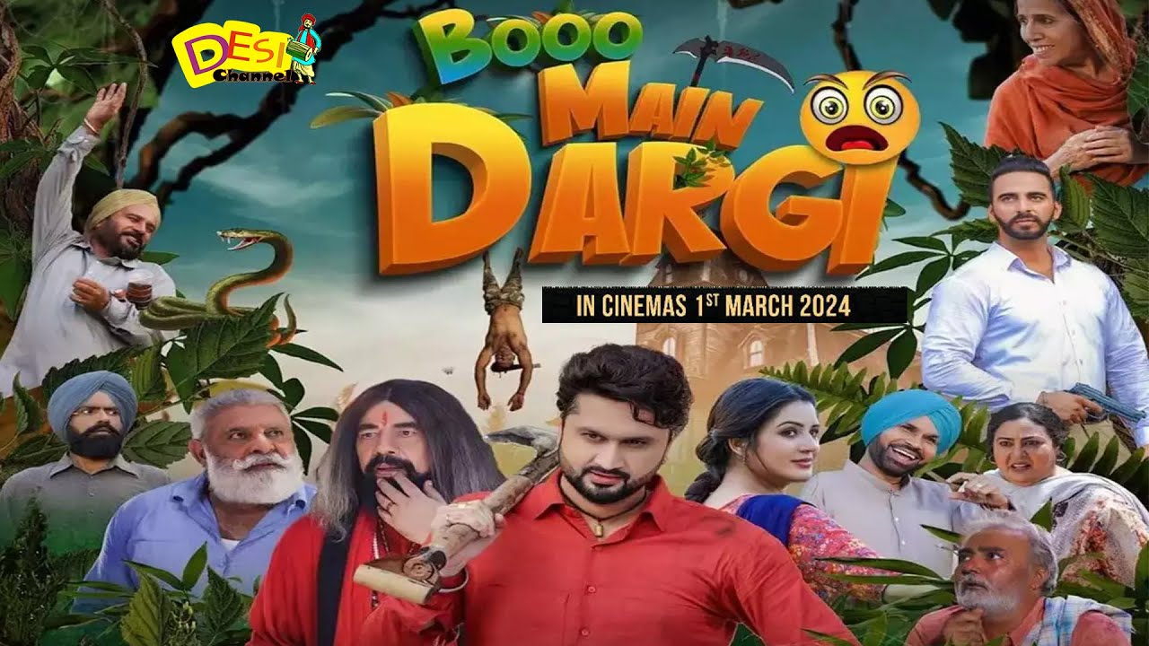 Booo Main Dargi 2024 Punjabi Movie ibomma Download Movierulz