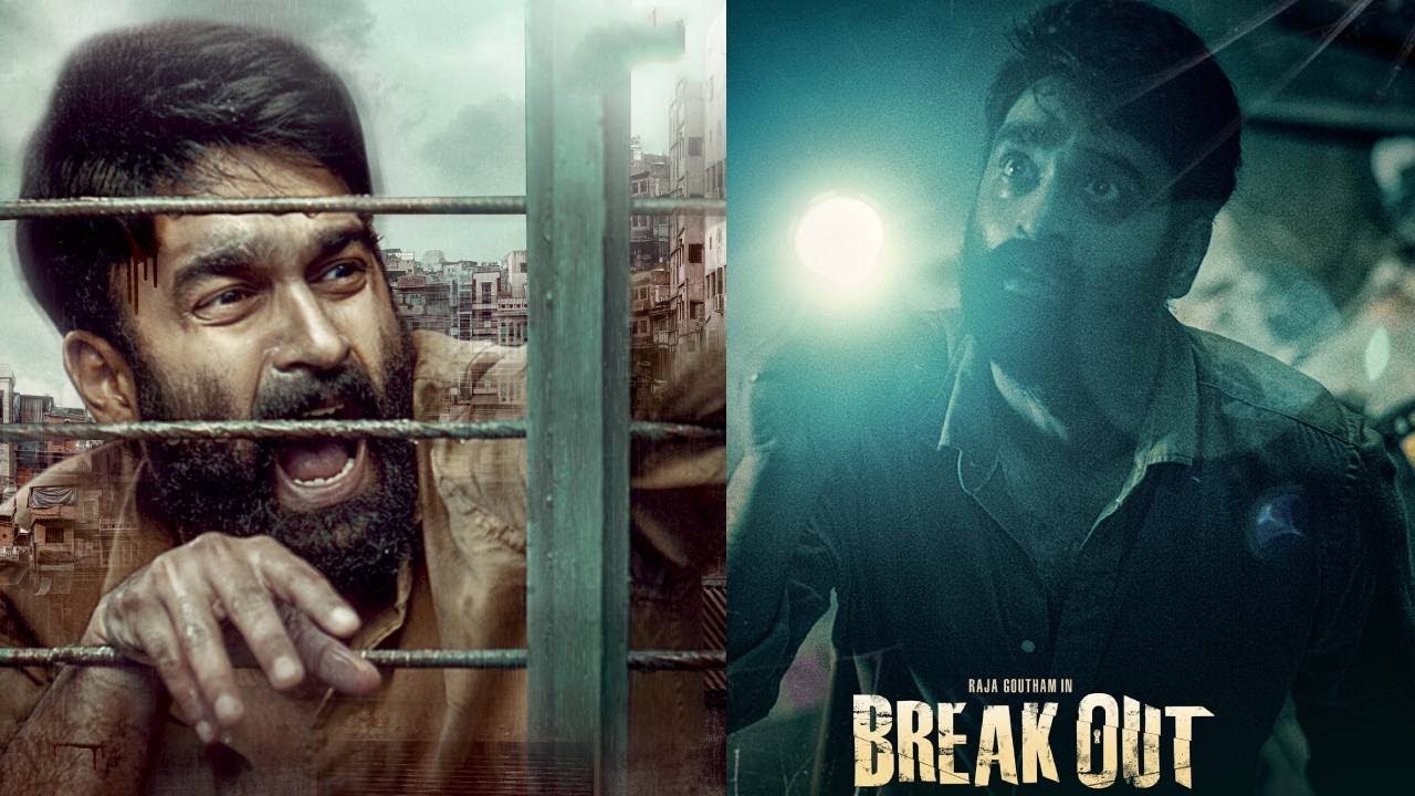 Breakout 2024 Telugu Movie ibomma Download In HD Movierulz
