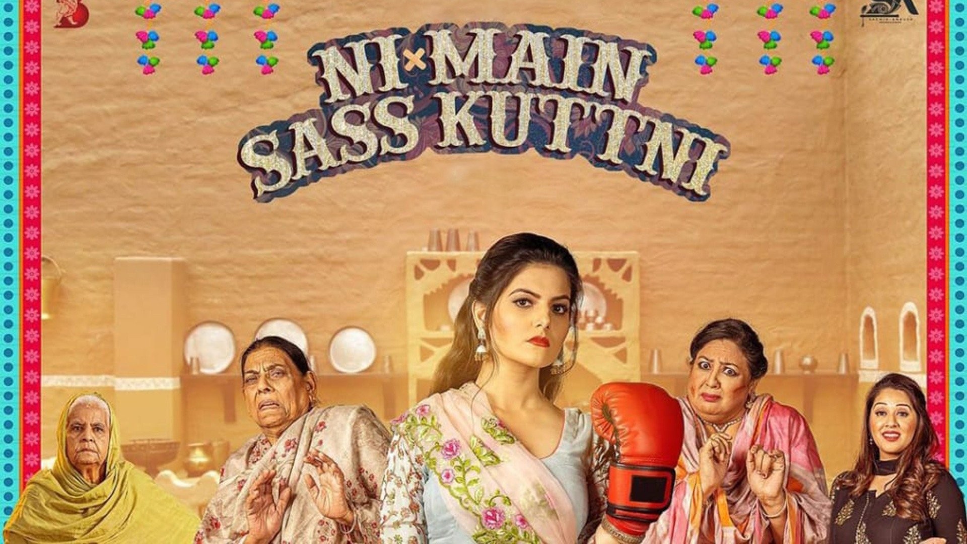 Ni Main Sass Kuttni 2 2024 Punjabi Movie ibomma Download In HD