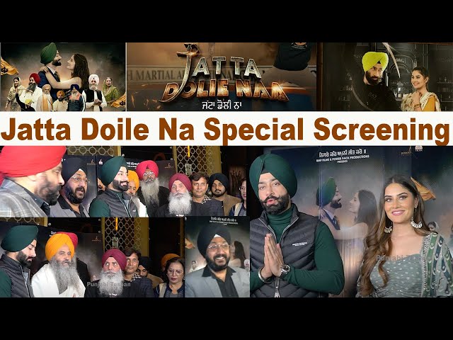 Jatta Dolie Naa 2024 Punjabi Movie ibomma Download Movierulz